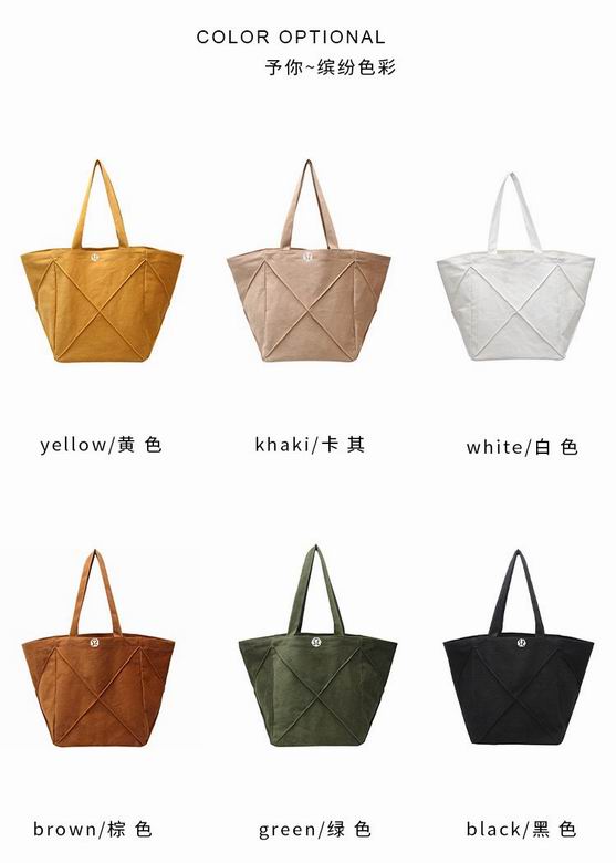 Lululemon nlhH13 6C (7)
